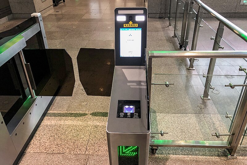 Facial recognition faregates at Beijing West Railway Station